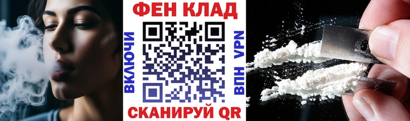 купить   Сосновый Бор  АМФ 97% 
