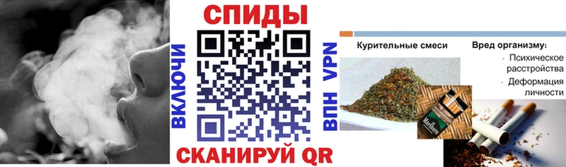 Бутират GHB Сосновый Бор