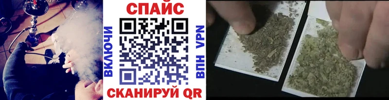 Бутират BDO 33%  Сосновый Бор 
