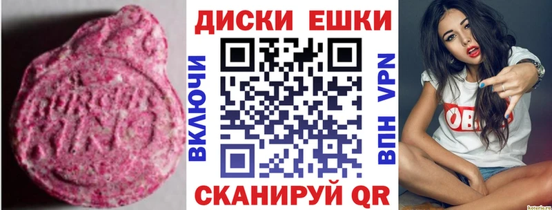 закладки  Сосновый Бор  МЕГА вход  Ecstasy louis Vuitton 