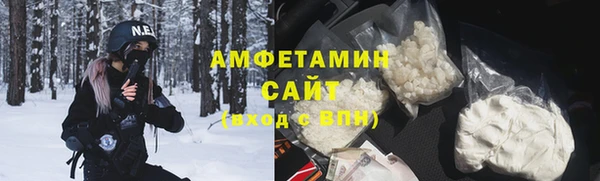 MDMA Аркадак