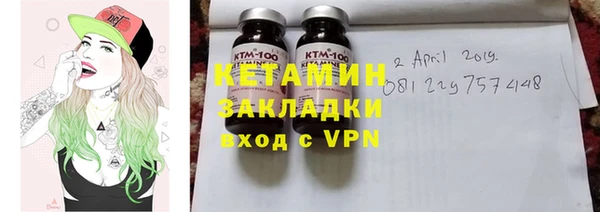 MDMA Аркадак