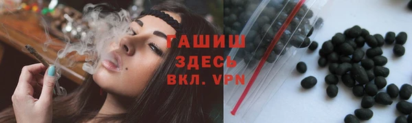 MDMA Аркадак