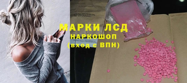 метадон Арсеньев