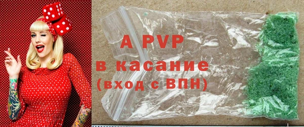MDMA Аркадак