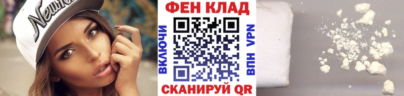 где купить наркоту Сосновый Бор Метамфетамин Декстрометамфетамин 99.9%