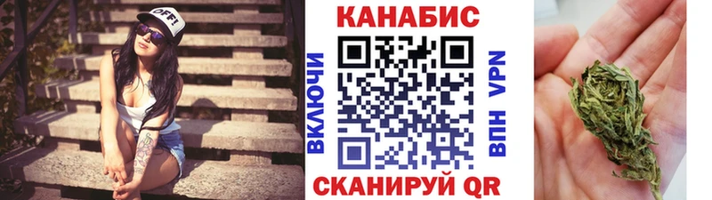 Конопля ГИДРОПОН  купить   Сосновый Бор 